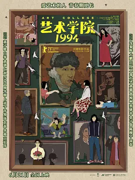 亚洲精品自拍视频