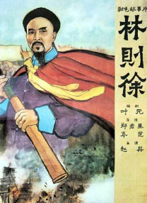 亚洲精品自拍视频